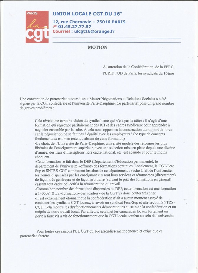 Motion UL16